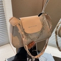 Beige Baguette-Tasche mit Blumenmuster, geflochtenem Riemen und silberner Blumenkette - Off-white Blume