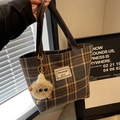 Gray and brown plaid canvas tote bag with plush monster charm and top handles - Small / With Charm / Black