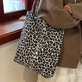 Borsa tote capiente con stampa leopardata in bianco e nero realizzata in tela robusta - Stampa Leopardata Nero