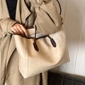 Grande borsa tote in ecopelle crema e marrone con raffinata trama in pelle - Bianco