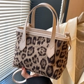 Fashionable leopard print tote bag with cream leather handles and gold-tone hardware - Off White