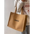 Borsa tote in tela marrone con stampa merci da donna, capiente e minimalista - Cachi