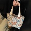 Borsa tote in tessuto jacquard floreale con ricamo a farfalla e motivi intrecciati - Bianco Crema Piccolo (Con Fodera e Tasca Interna)