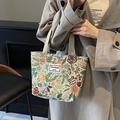 Blumige Jacquard-Einkaufstasche in Beige mit bunter Stickerei und Bandgriffen - Off-White Klein (Offen)