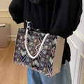 Ethno-Stil gewebte Tragetasche mit bunten geometrischen Mustern und weißen Seilgriffen - Seil-Stil (5691259004861) / Schwarz