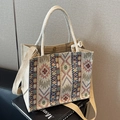 Ethno-Webtasche mit geometrischen Mustern, Seilgriffen und gewebtem Schultergurt - Seil-Stil (5691259004860) / Khaki