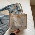 Off-white floral lace handbag with cotton rope handles and a large wooden button - Yellow Floral