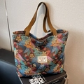 Borsa tote jacquard etnica con motivi a foglie tropicali e manici in tela marrone - Grande / caffè