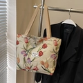 Beige tote bag with floral tulip patterns and woven handles for casual fashion style - Large / Khaki