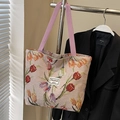 Pink woven tote bag with tulip floral jacquard and canvas handles for daily commute - Large / Pink
