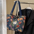 Large dark blue tote bag with colorful tulip jacquard patterns and wide strap - Large / Dark Blue