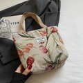 Retro beige jacquard tote bag with vibrant floral tulip embroidery and wide straps - Small / Khaki