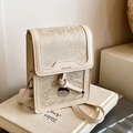 Elegant cream square crossbody bag featuring intricate jacquard floral fabric detail - Rice White (No Pendant)