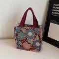 Ethnic jacquard tote bag with vintage floral patterns and deep red woven handles - Small / Red