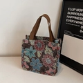 Ethnic floral tapestry tote bag with brown woven handles and colorful flower patterns - Small / Brown