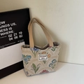 Floral canvas tote bag in beige with colorful embroidery and woven top handles - Khaki Small (Open)
