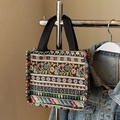 Ethnic woven tote bag with colorful geometric patterns and black fabric handles - Small / Black