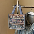 Bohemian style woven tote bag with geometric patterns and floral motifs in colorful design - Small / Blue