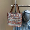 Ethnic bohemian tote bag with colorful geometric jacquard patterns and brown handles - Small / Brown