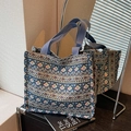 Borsa tote bohémien blu scuro con motivi geometrici colorati e manici in tessuto - Blu / Grande