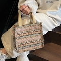 Borsa tote intrecciata bohémien con motivi geometrici colorati e manici robusti - Bianco Sporco / Piccolo