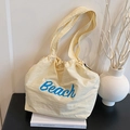 Borsa tote in nylon giallo chiaro impermeabile con stampa Beach blu e coulisse - Bianco Sporco