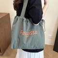 Grande borsa tote verde grigio con coulisse e scritta Fanyissa arancione da donna - verde chiaro