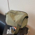 Chic olive green large capacity crossbody bag with wide adjustable strap for women - Green