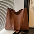 Brown woven texture tote bag with large capacity for daily commuting and fashion use - Brown