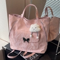 Light pink pleated tote bag featuring a black butterfly buckle and cloud charm - With Pendant / Pink