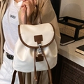 Sac à dos chic en similicuir blanc crème et marron avec boucle en métal pour femme - Blanc