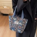 Ethnic style large capacity jacquard tote bag with geometric patterns and blue handles - Small Blue