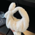 Bolso de mano blanco de piel sintética con orejas de conejo y cremallera dorada elegante - Blanco Roto