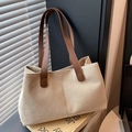 Minimalist beige woven tote bag with dark brown leather handles for daily commute - Brown No Pendant