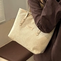 Borsa tote beige in velluto a coste con manici in pelle e logo del marchio in interno caldo - Cachi