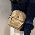 Sac à bandoulière minimaliste en nylon kaki avec sangle réglable et logo M en métal - Kaki
