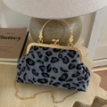 Chic leopard print seashell evening bag with gold chain strap and metal handle - Gray