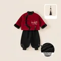 Completo tradizionale rosso per bambini con ricamo di cavallo e pantaloni imbottiti - Rosso / 80