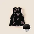 Thickened girls cheongsam vest with butterfly embroidery and pink plush trim - 80 / Dresses / Black Dress