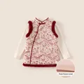 Girl's Chinese New Year butterfly print vest set with thick fleece lining and white shirt - Top And Bottom / Off-white Set / 80