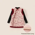 Pink floral Chinese style girls' dress set with faux fur trim and bow details - Top And Bottom / Black Zirconia Set / 80