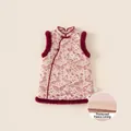 Girl's pink butterfly pattern thickened waistcoat with faux fur trim and velvet lining - Dresses / Red / 80