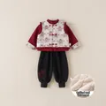 Abito Tang rosso tradizionale per bambini con ricamo a leone e fodera spessa - 90 / Borgogna