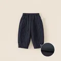 Navy blue children's fleece lined quilted pants with elastic waist and side pocket - 80 / Bottoms / Navy Blue (DK85113)