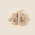 Cute beige plush fleece mittens for toddlers with bear embroidery and anti-lost cord - Beige