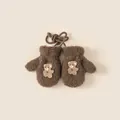 Winter plush baby mittens with bear embroidery and anti-lost neck string in warm brown - Coffee