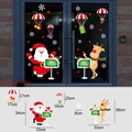 Stickers de Noël pour fenêtres avec Père Noël, renne et flocons, dimensions incluses - Style Boîte Cadeau Parachute et Renne (HL-SDTZ17-031)