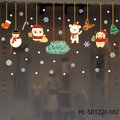 Set de pegatinas navideñas para ventanas con Papá Noel, renos y personajes festivos de dibujos - Papá Noel Oso Polar y Letrero de Reno (HL-SDTZ20-082)