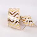 White and gold chevron pattern Christmas ribbon for festive holiday gift wrapping decor - 2m Champagne Striped