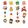 Set di decorazioni natalizie in carta con Babbo Natale e renne per addobbi festivi creativi - Lettere Merry Christmas (HY-SDGT-02)